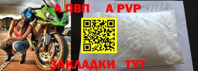 марихуана Канаш
