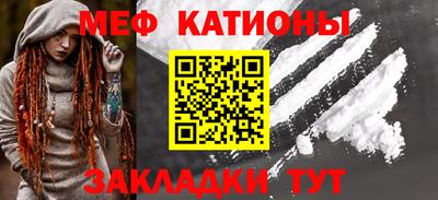 скорость Камышлов