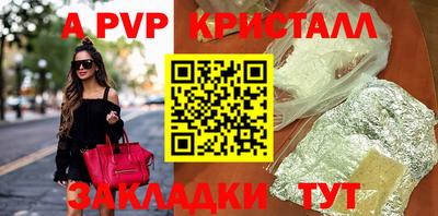 скорость Камышлов