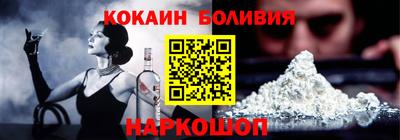 марихуана Канаш