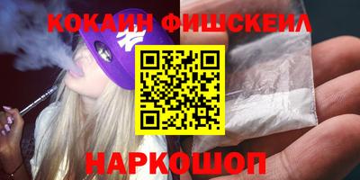 скорость Камышлов