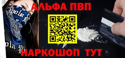 PSILOCYBIN Кандалакша