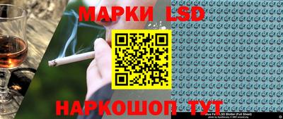 скорость Камышлов