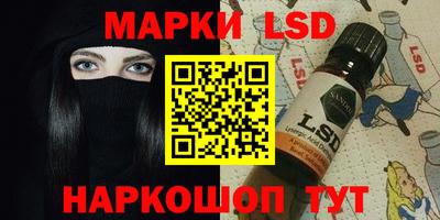 марихуана Канаш