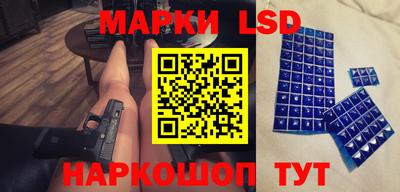 скорость Камышлов