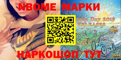 PSILOCYBIN Кандалакша