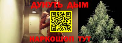 скорость Камышлов