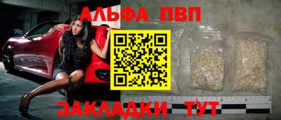марихуана Канаш