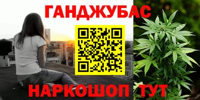 скорость Камышлов