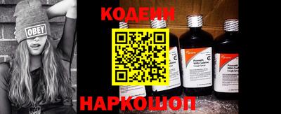 не бодяженный Ефремов