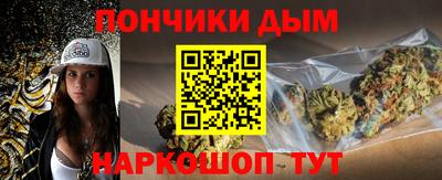 марихуана Канаш