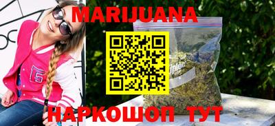 скорость Камышлов