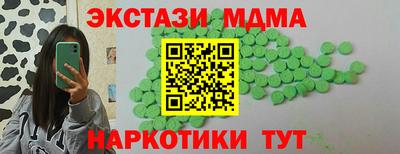 марихуана Канаш