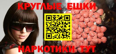 марихуана Канаш