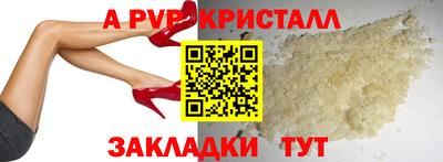 марихуана Канаш