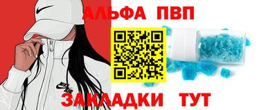 скорость Камышлов