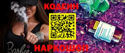 марихуана Канаш
