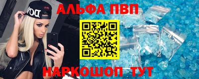 PSILOCYBIN Кандалакша