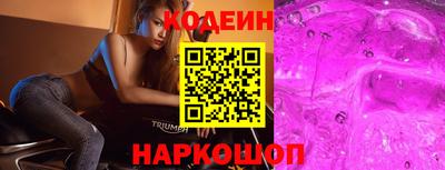 марихуана Канаш