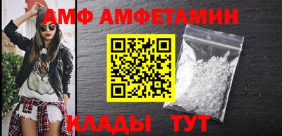 PSILOCYBIN Кандалакша