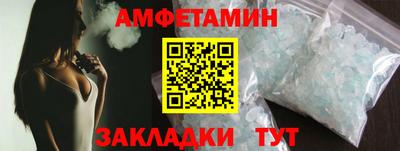 марихуана Канаш