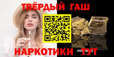 PSILOCYBIN Кандалакша