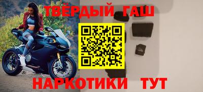PSILOCYBIN Кандалакша