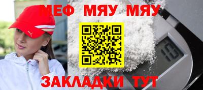 марихуана Канаш