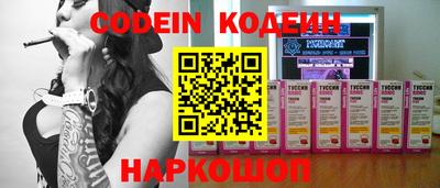 PSILOCYBIN Кандалакша
