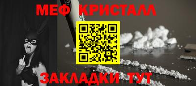 PSILOCYBIN Кандалакша