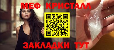 марихуана Канаш